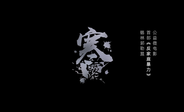 微信图片_20191231180718.png