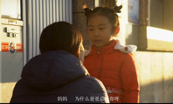 微信图片_20191231180726.png