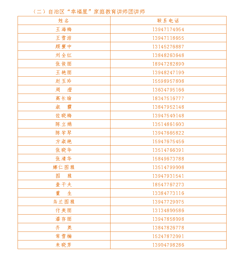 1582785071(1).jpg