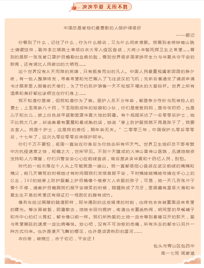 1584065161(1).png