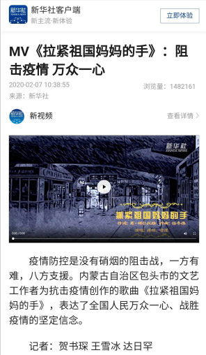 微信截图_20201104141909.png
