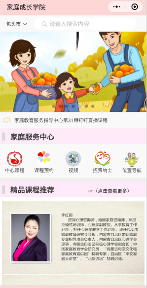 微信截图_20201104141801.png