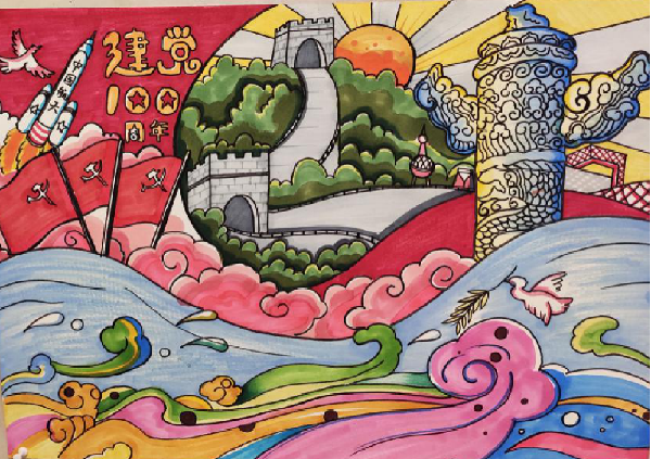 4呼市1_副本_副本.png