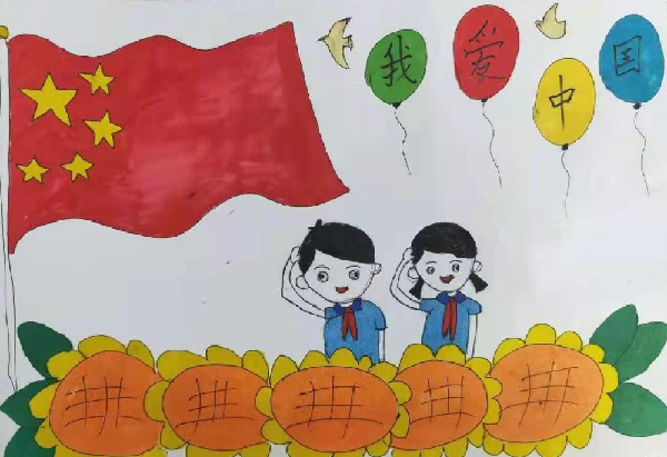 13兴安盟1_副本_副本.png