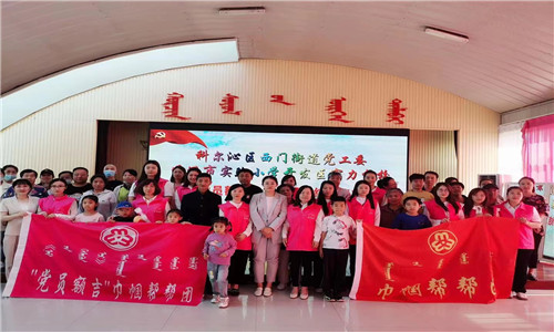 执委左晓梅争做党员额吉.jpg