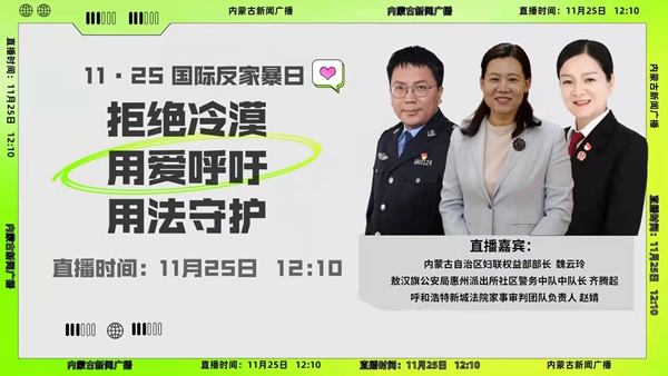 微信图片_20211126180403_副本.jpg