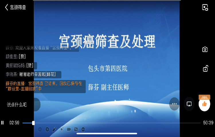 2_包头副本.png