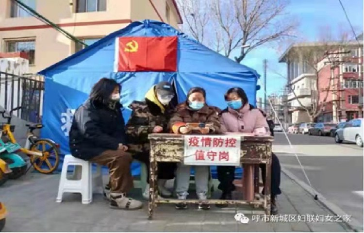 1．呼市_副本.jpg