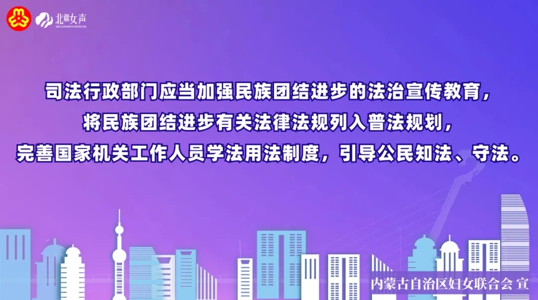法8.webp.jpg