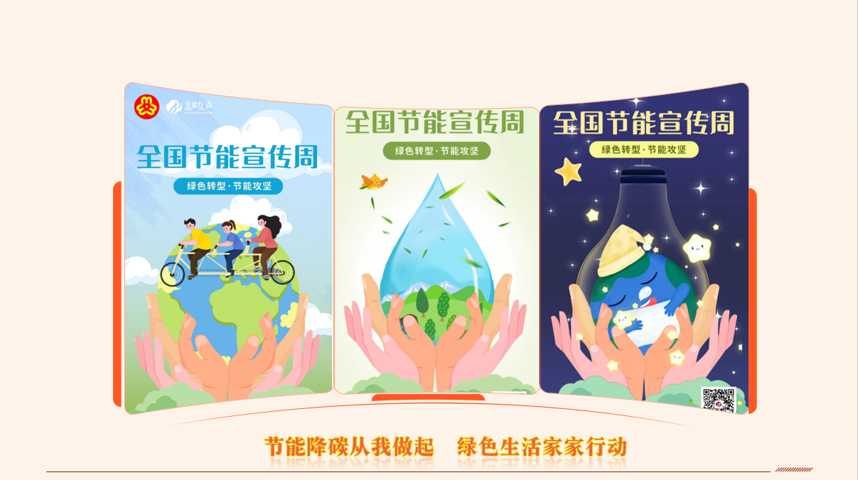 屏幕截图 2024-10-14 144525.png