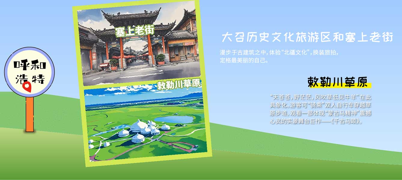 1玩微信图片_20250427110215-恢复的_03.jpg
