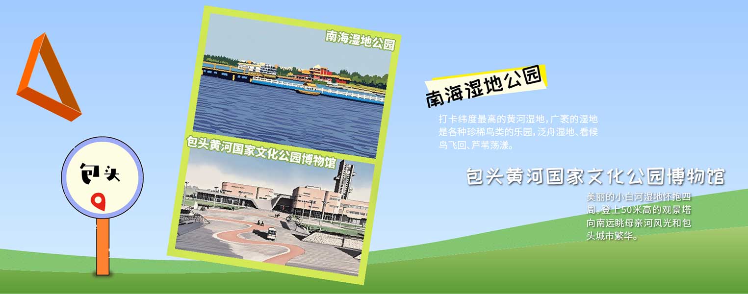 1玩微信图片_20250427110215-恢复的_04.jpg