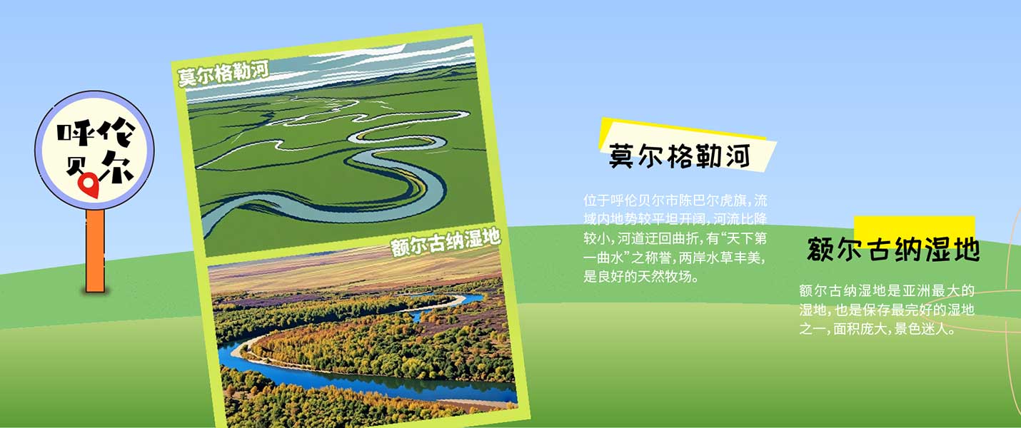 1玩微信图片_20250427110215-恢复的_05.jpg
