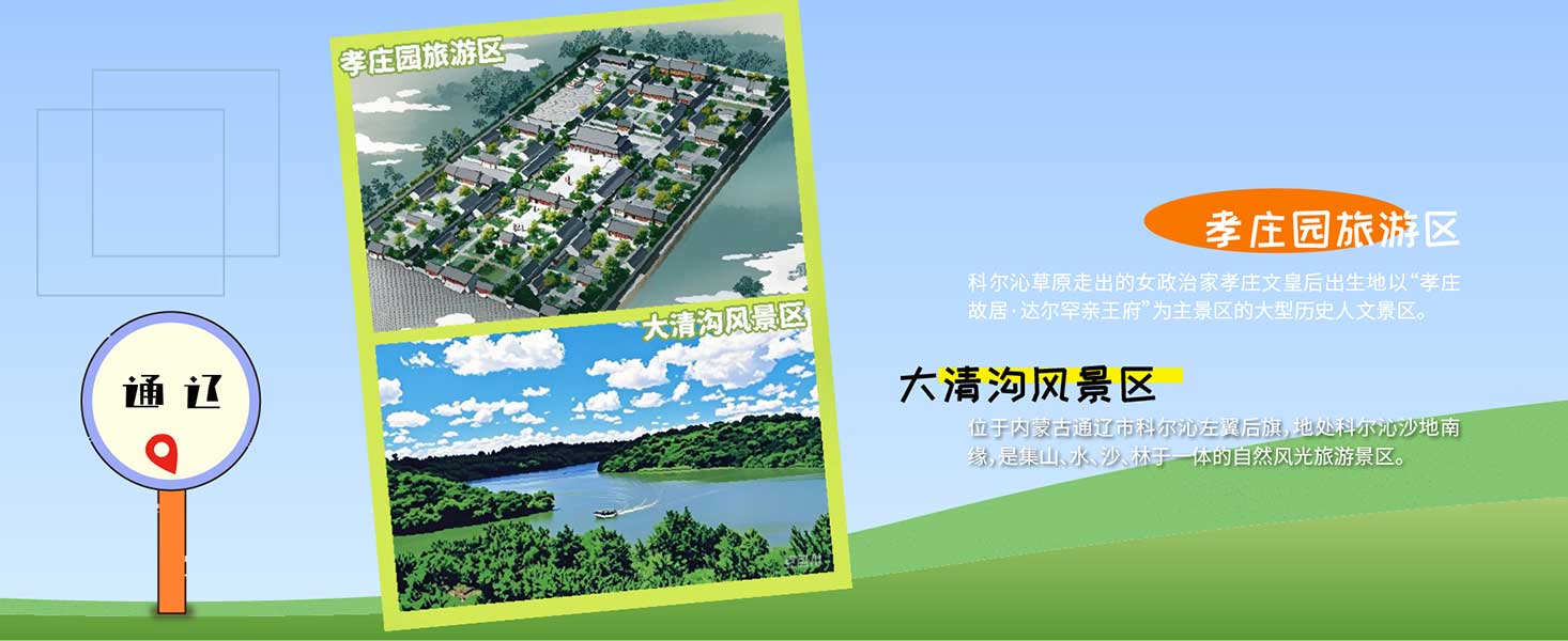 1玩微信图片_20250427110215-恢复的_07.jpg