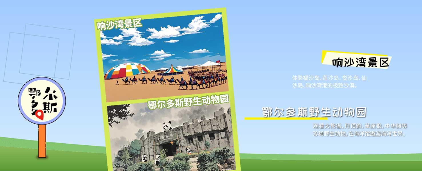 1玩微信图片_20250427110215-恢复的_11.jpg