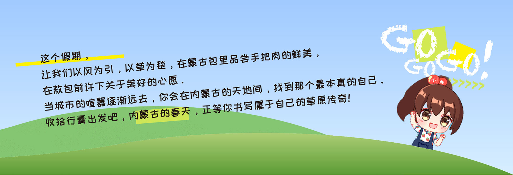 1玩微信图片_20250427110215-恢复的_15.jpg