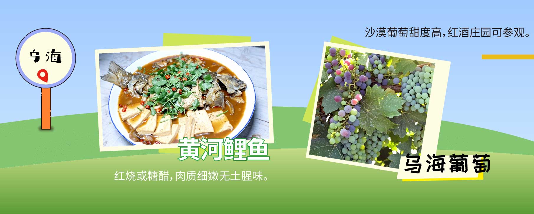 2吃微信图片_20250427103208-恢复的_12.jpg