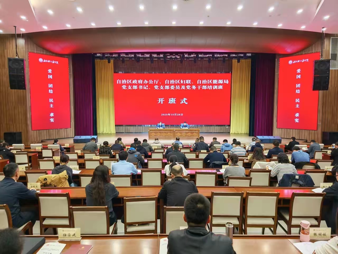 1767004044.jpg 1767004044.jpg