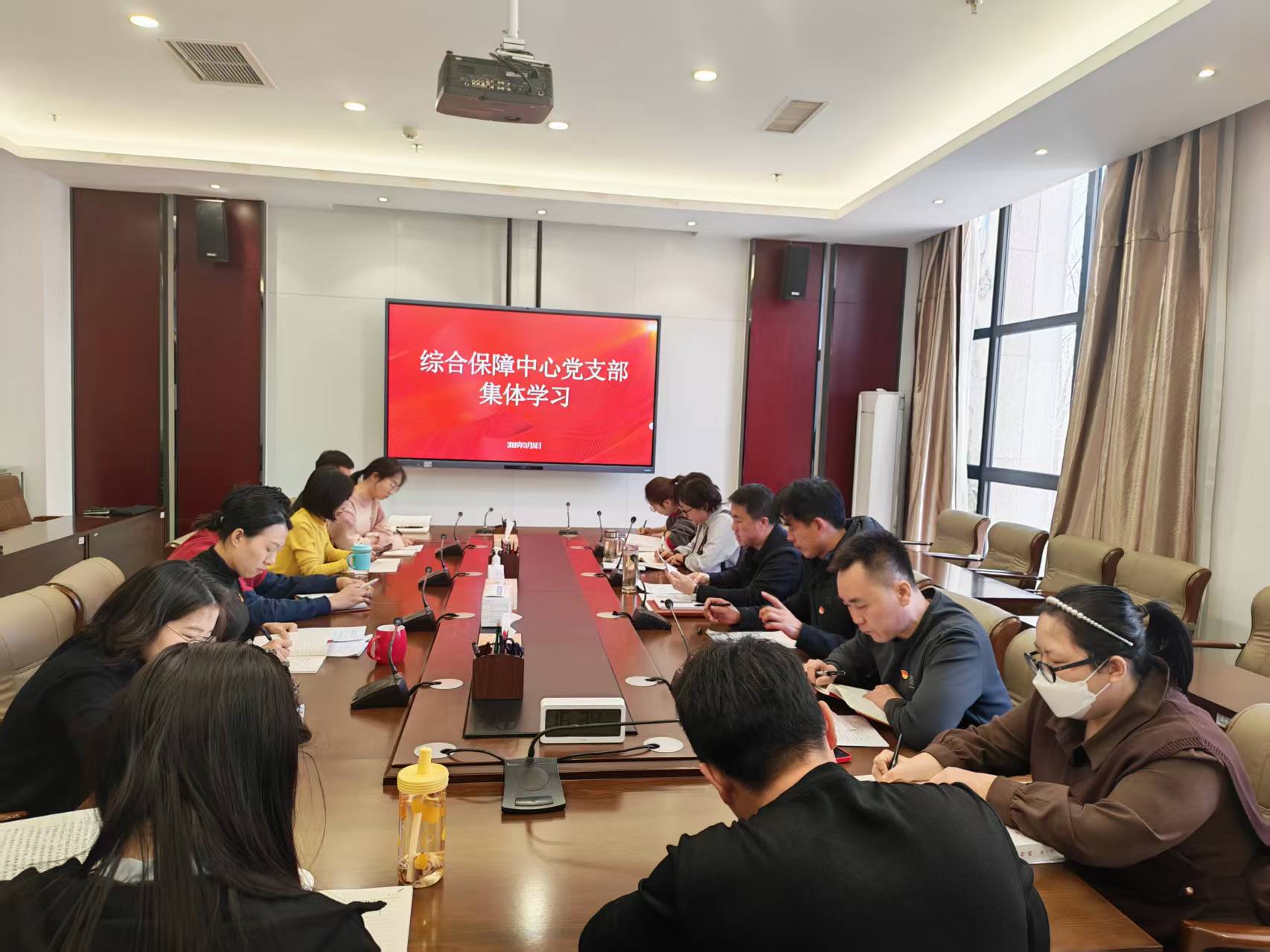 1779259687.jpg 3.5集体学习.jpg