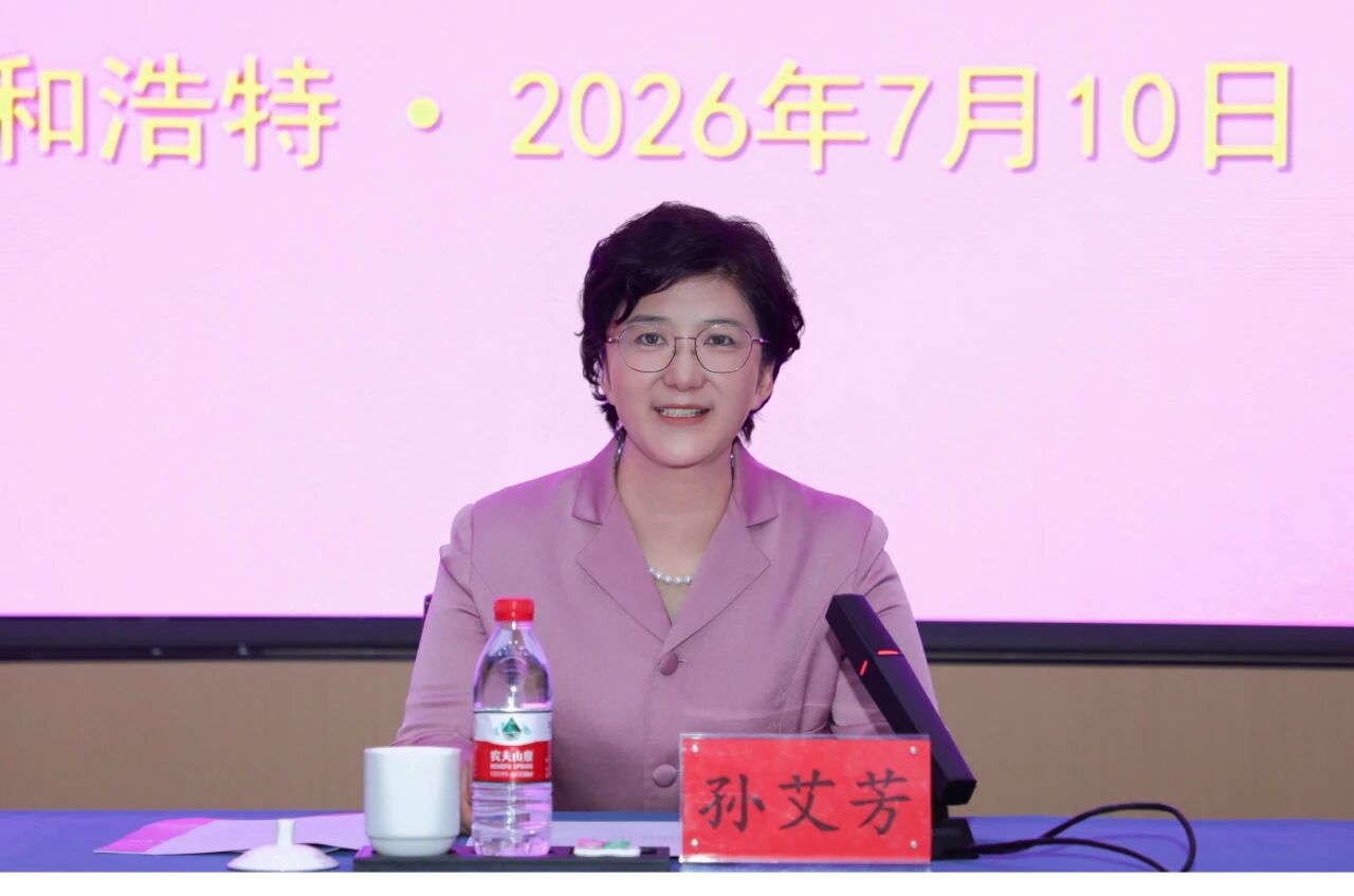 微信图片_2026-07-10_214512_989.jpg